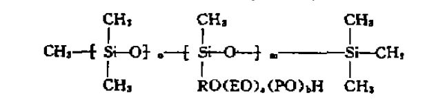 分子式.JPG